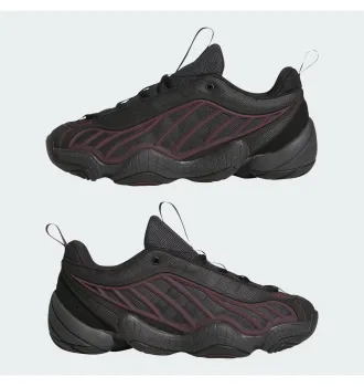 Кросівки чоловічі Adidas Intimidation Low фото 4