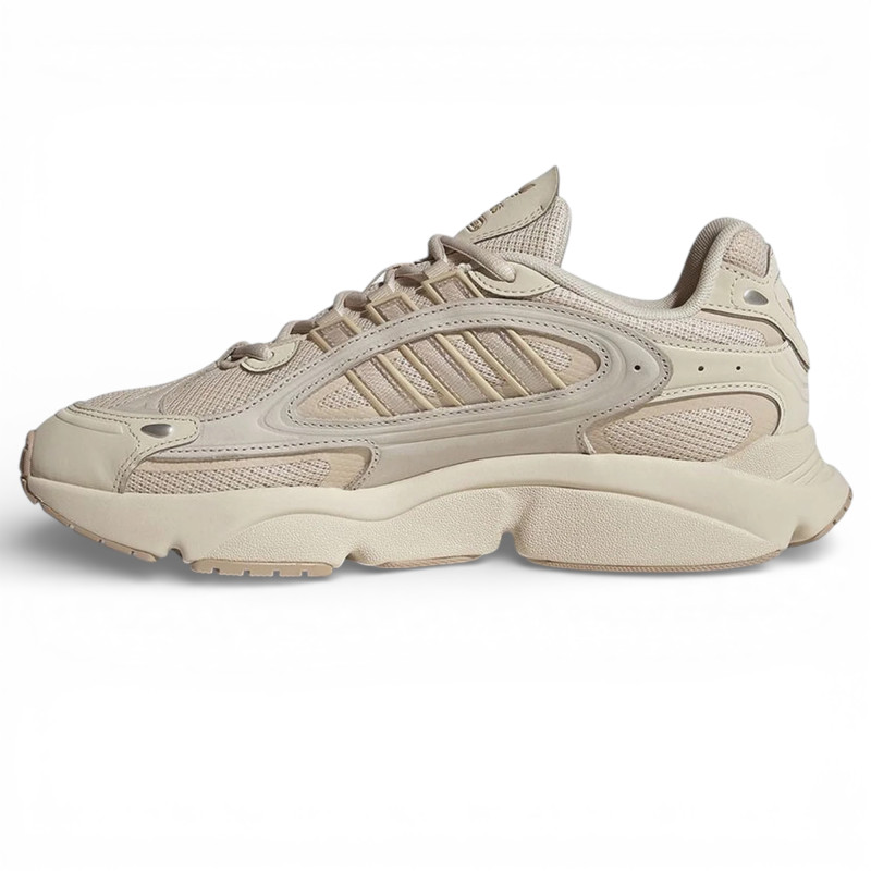 Кроссовки мужские Adidas Ozmillen Beige фото