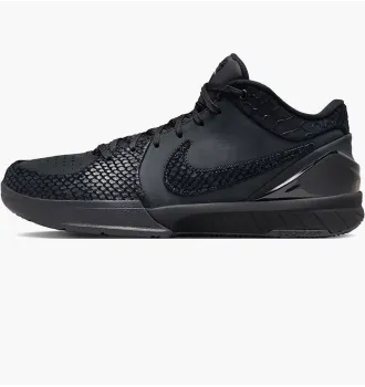 Кросівки Nike Kobe 4 Protro Gift of Mamba фото 6