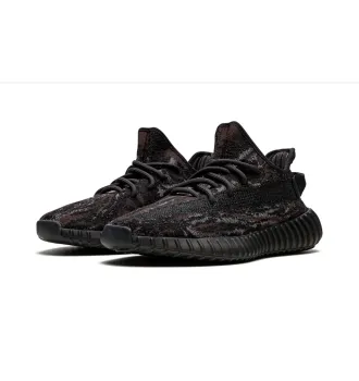 Кроссовки adidas Yeezy Boost 350 V2 MX Rock фото 4