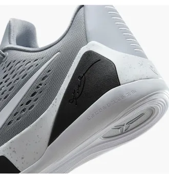 Кросівки чоловічі Nike Kobe 9 EM Low Protro TB Wolf Grey фото 2
