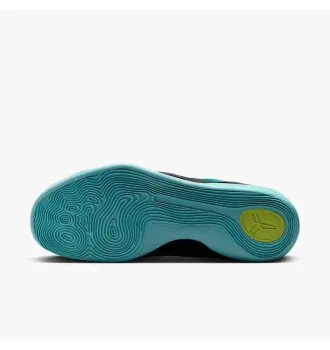 Чоловічі кросівки Nike Kobe 9 Elite Low Protro Perspective фото 4